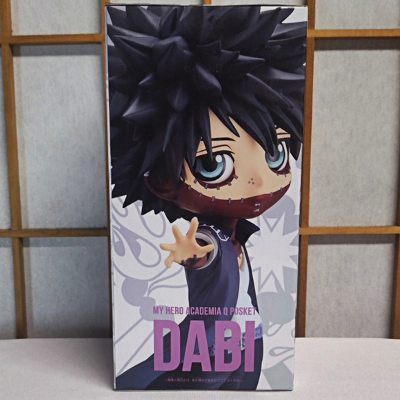 My Hero Academia - Dabi Bandai Spirits Q Posket Figure - Banpresto - Picture 4 of 4